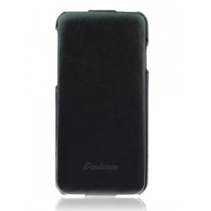 Púzdro Blun Samsung Galaxy S5 G900 čierne
